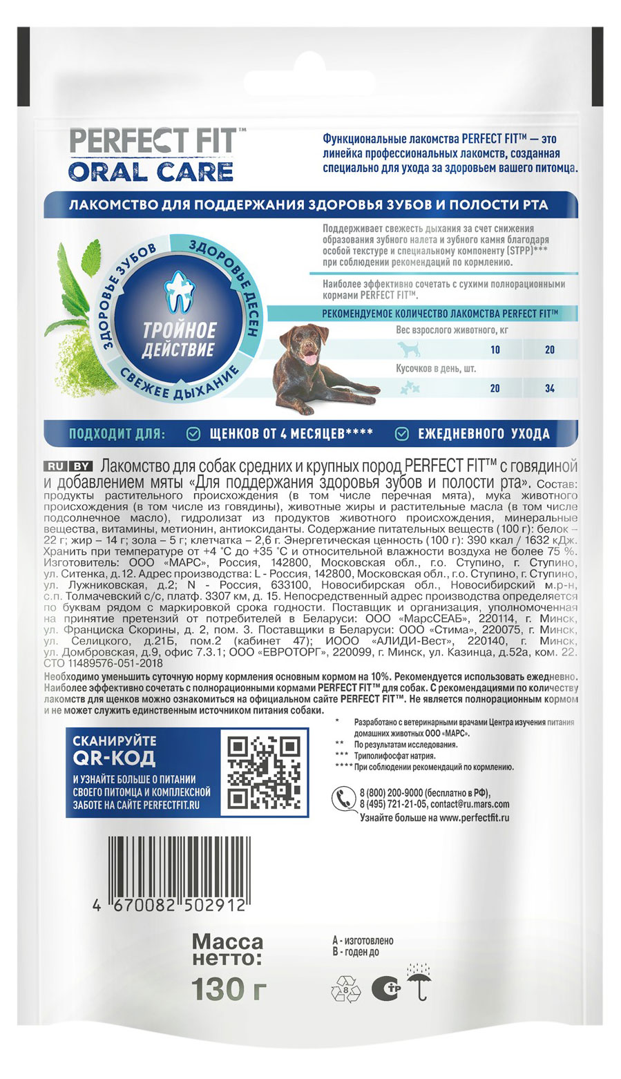 https://www.auchan.ru/files/original/32696613