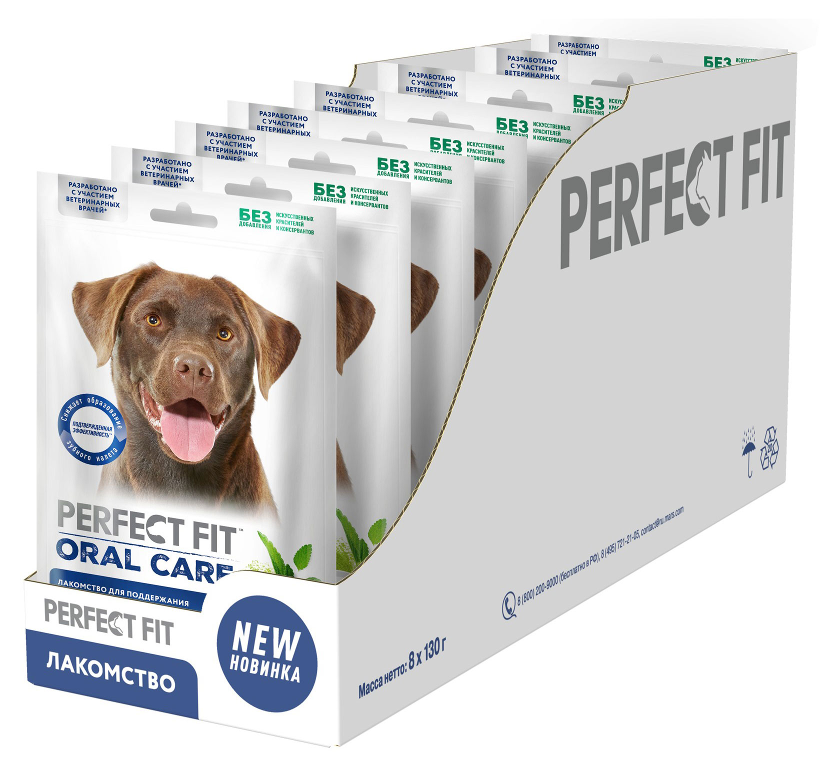 https://www.auchan.ru/files/original/32696621