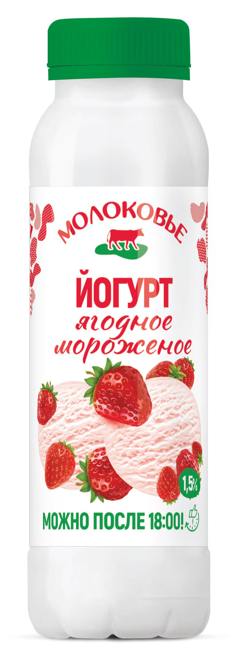 

Йогурт питьевой Молоковье Ягоды-мороженое 1,5% БЗМЖ, 270 г