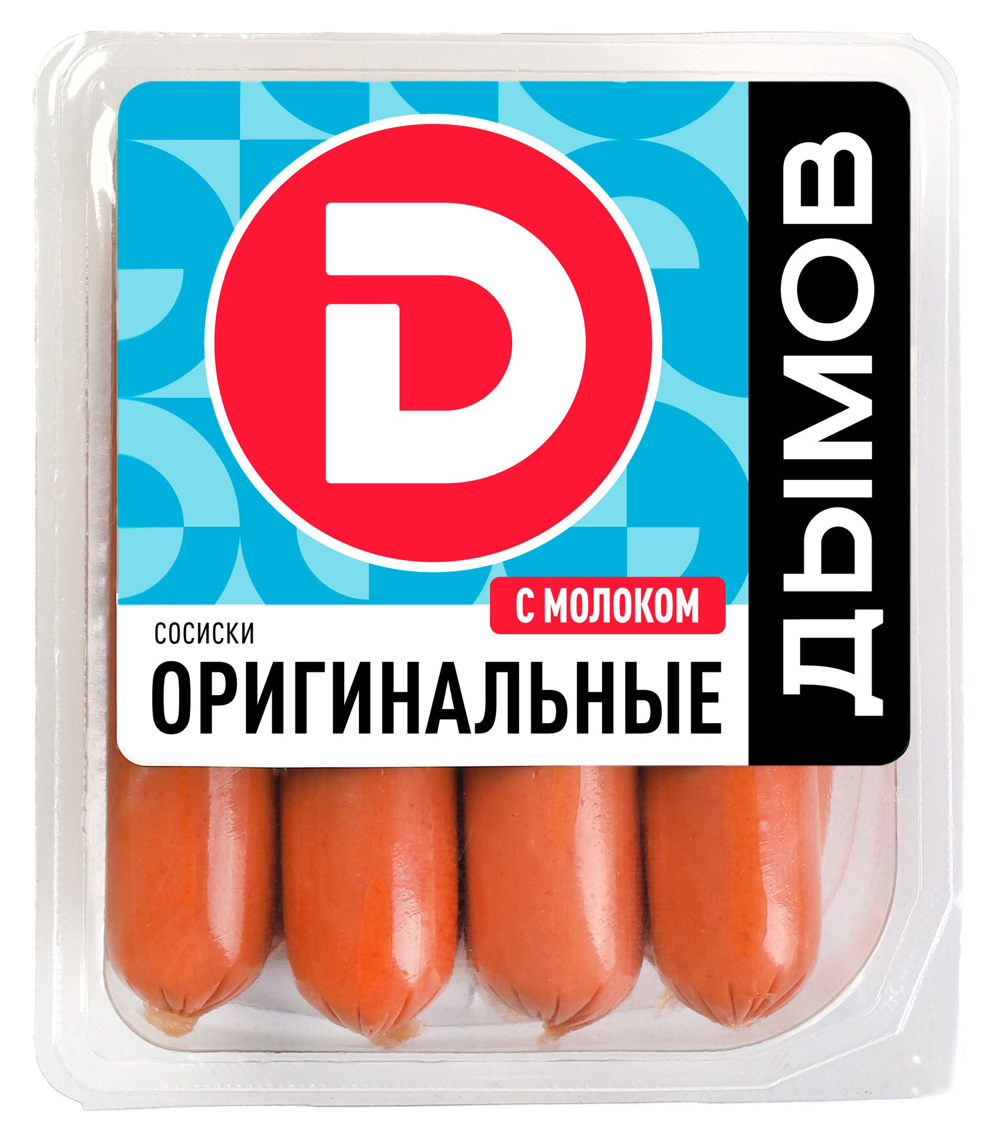 

Сосиски ДЫМОВ Оригинальные с молоком, 406 г