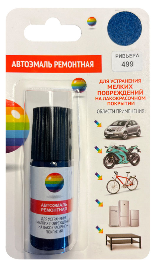 

Автоэмаль ремонтная Ривьера 499, 10 мл