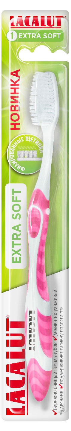 

Зубная щетка Lacalut extra soft, 1 шт в ассортименте