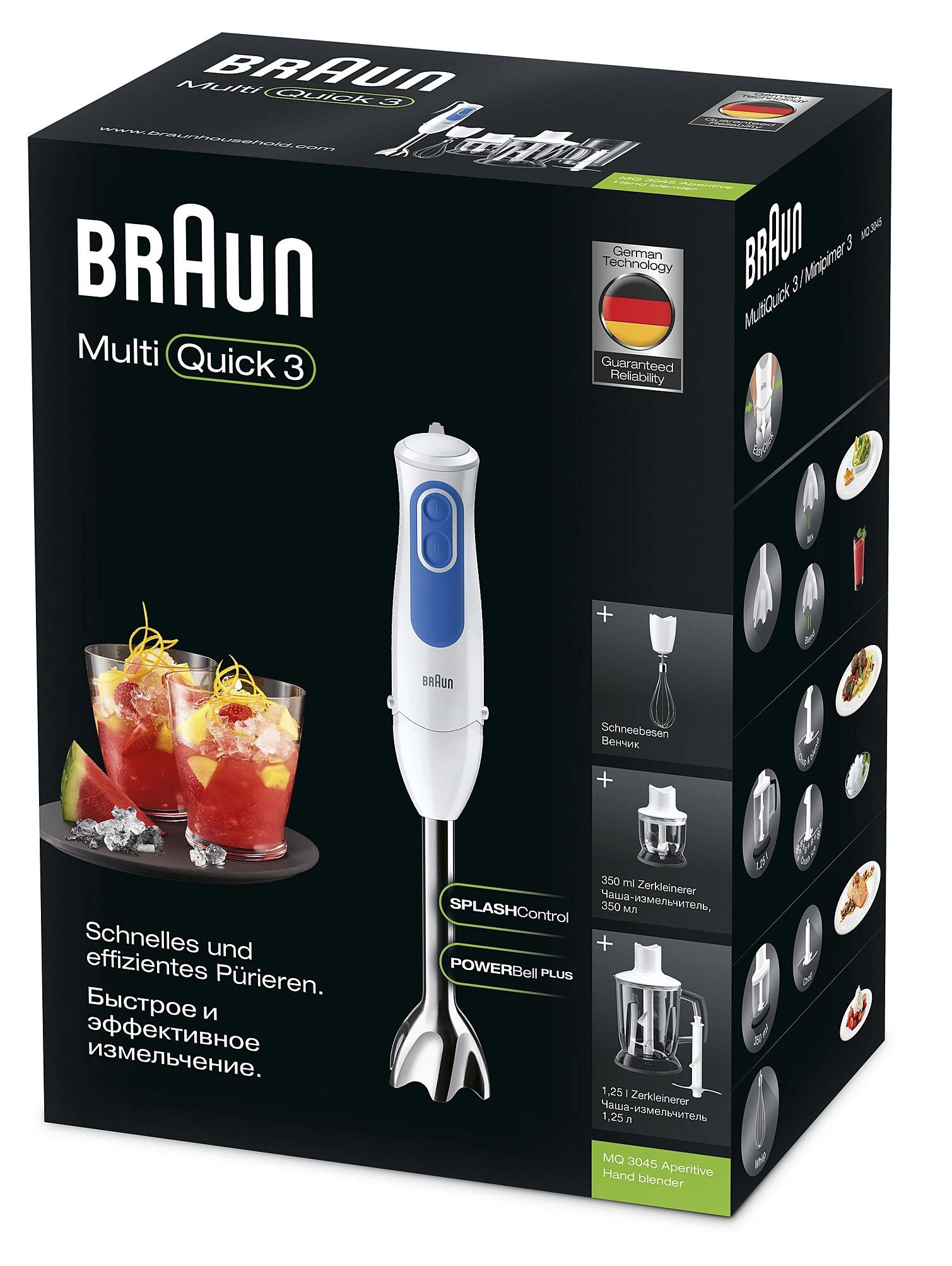 

Блендер погружной Braun MQ3045 Aperitive