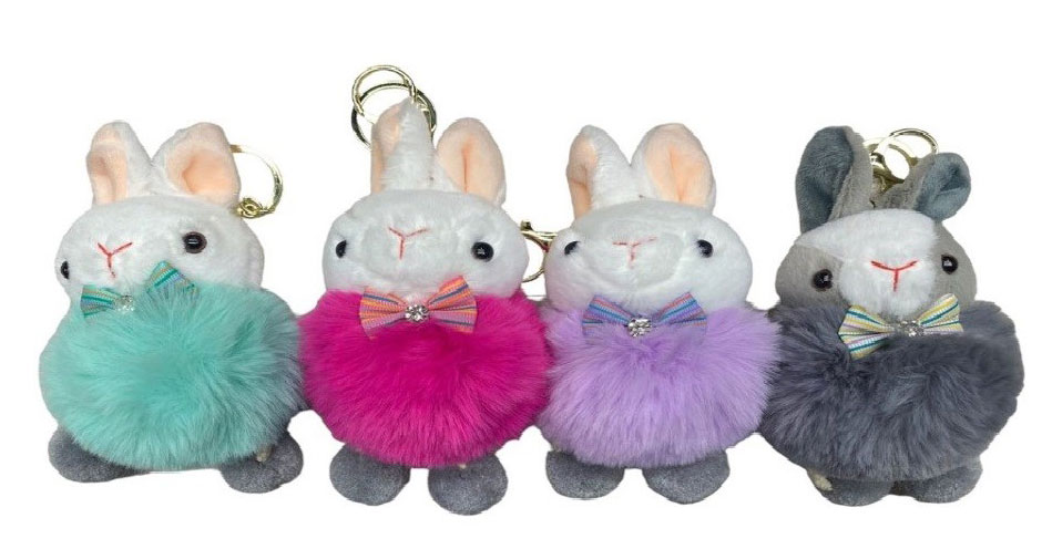 

Брелок BALL MASQUERADE Пушистик в ассортименте