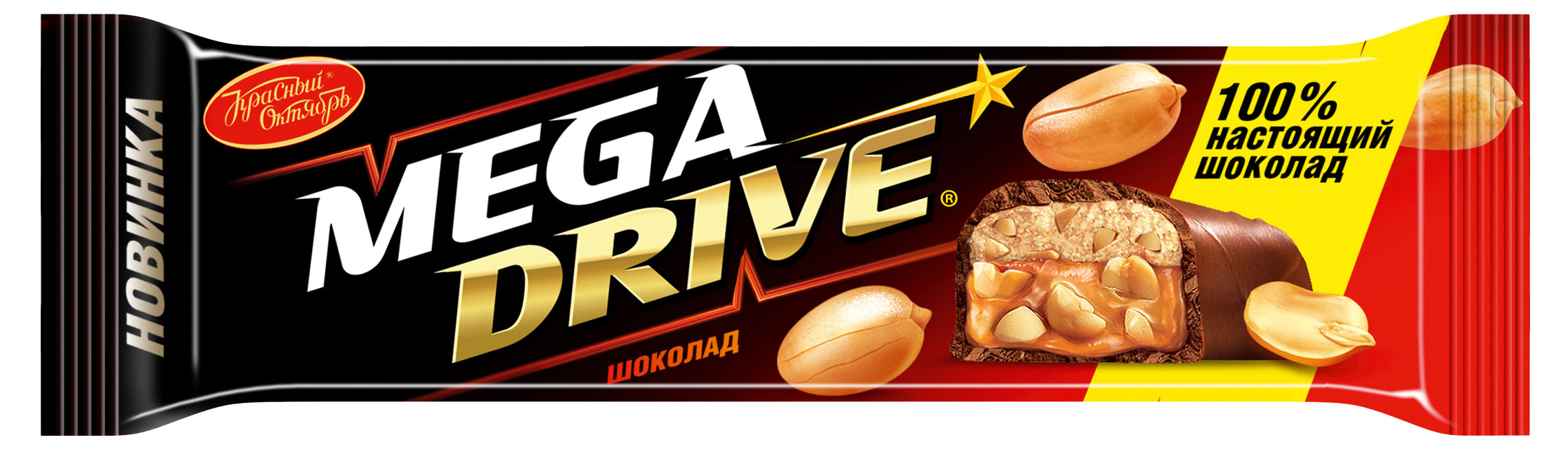 

Батончик шоколадный Красный октябрь Mega Drive, 47 г