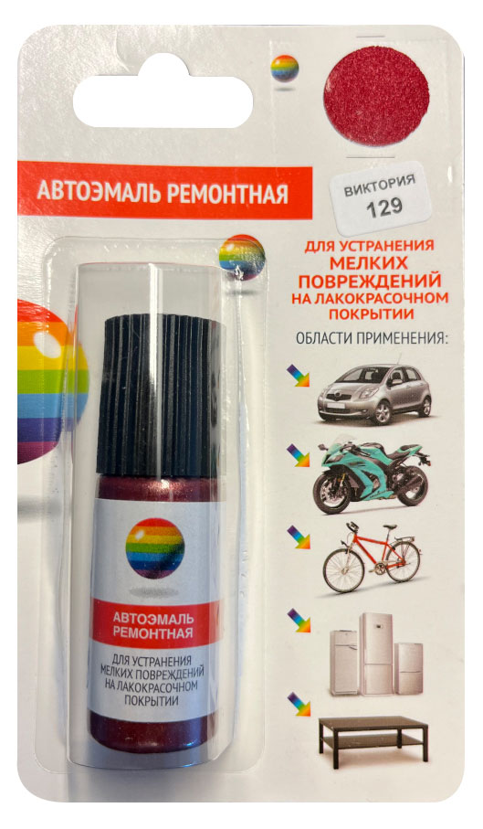 

Автоэмаль ремонтная Виктория 129, 10 мл