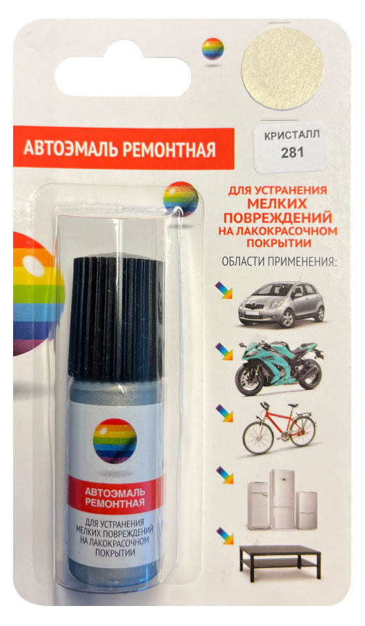 

Автоэмаль ремонтная Кристалл 281, 10 мл