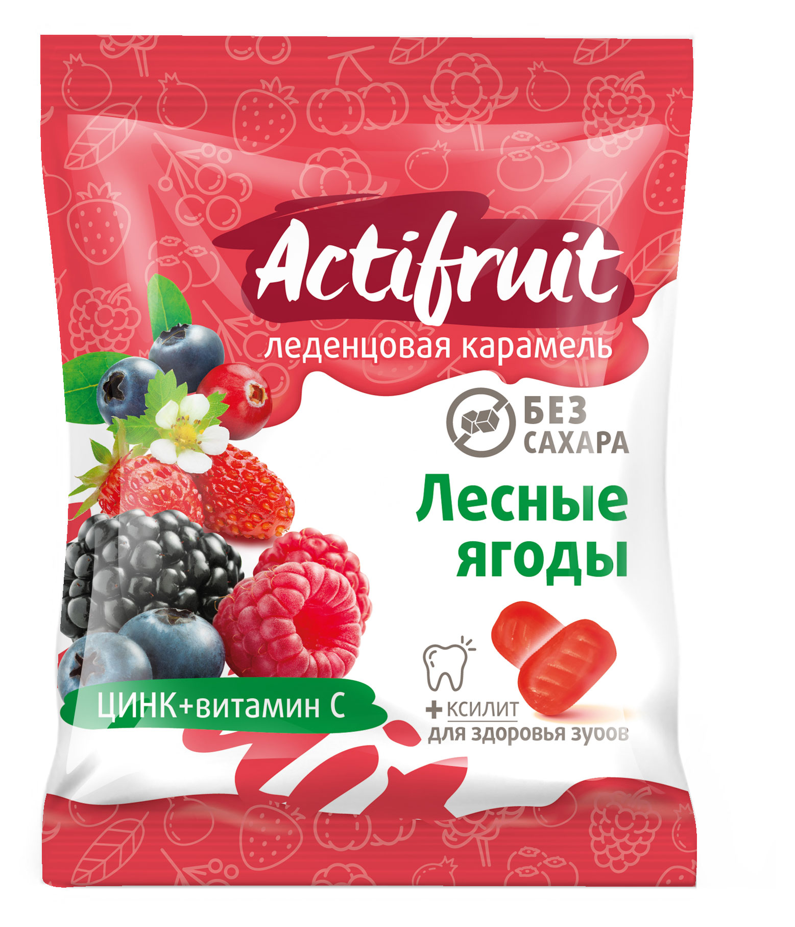 

Карамель Actifruit со вкусом лесные ягоды без сахара, 60 г