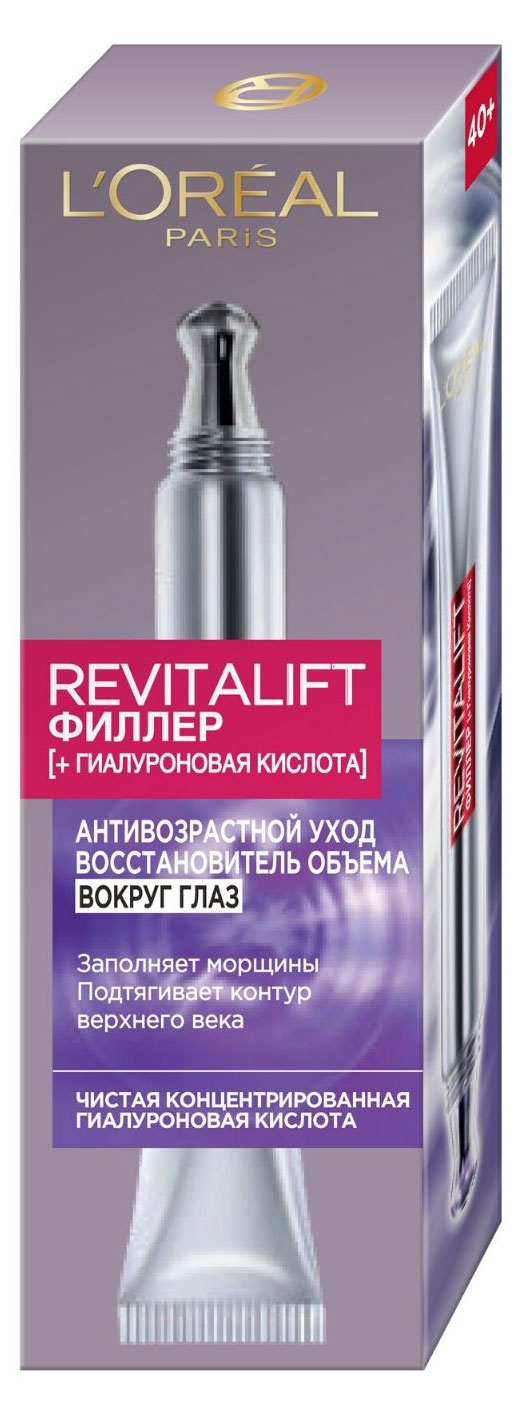 

Филлер Вокруг глаз L'Oreal Paris Revitalift с гиалуроновой кислотой, 15 мл