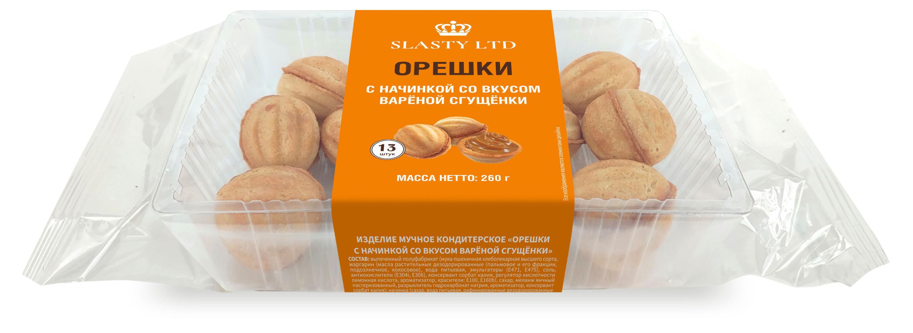 

Печенье Sla Sti Орешки с вареной сгущенкой, 260 г