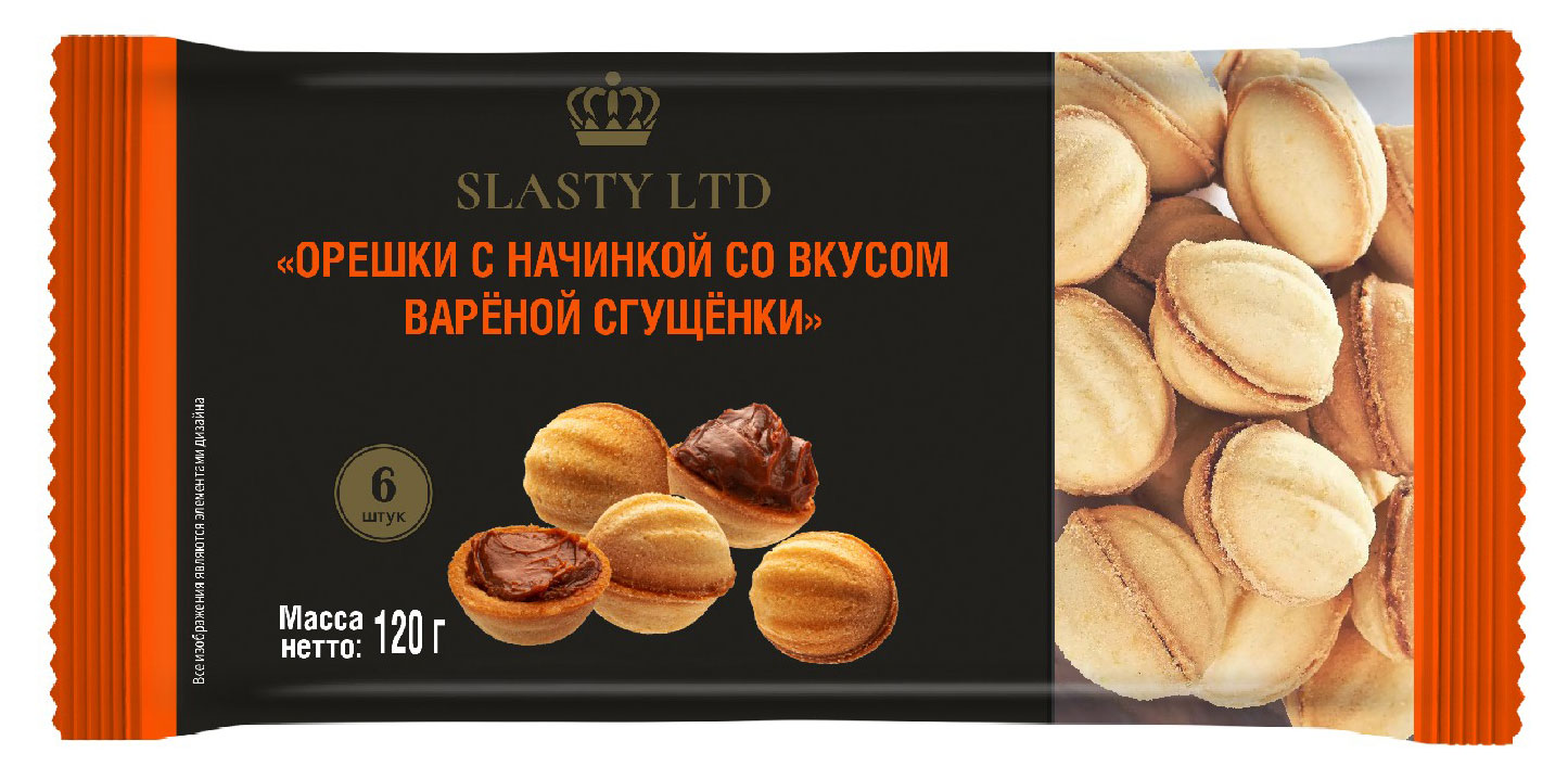 

Печенье Sla Sti Орешки с вареной сгущенкой, 120 г