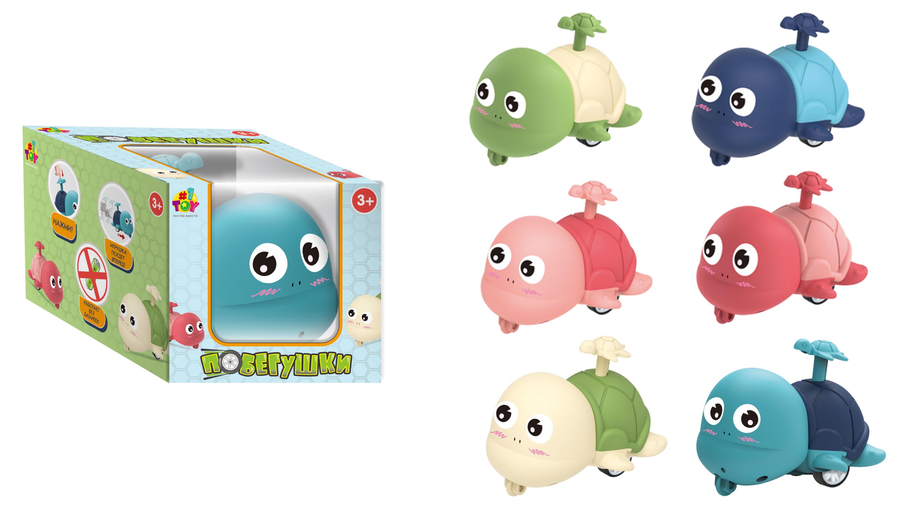 

Игрушка 1TOY Побегушки Черепаха с инерционным механизмом, 1 шт в ассортименте
