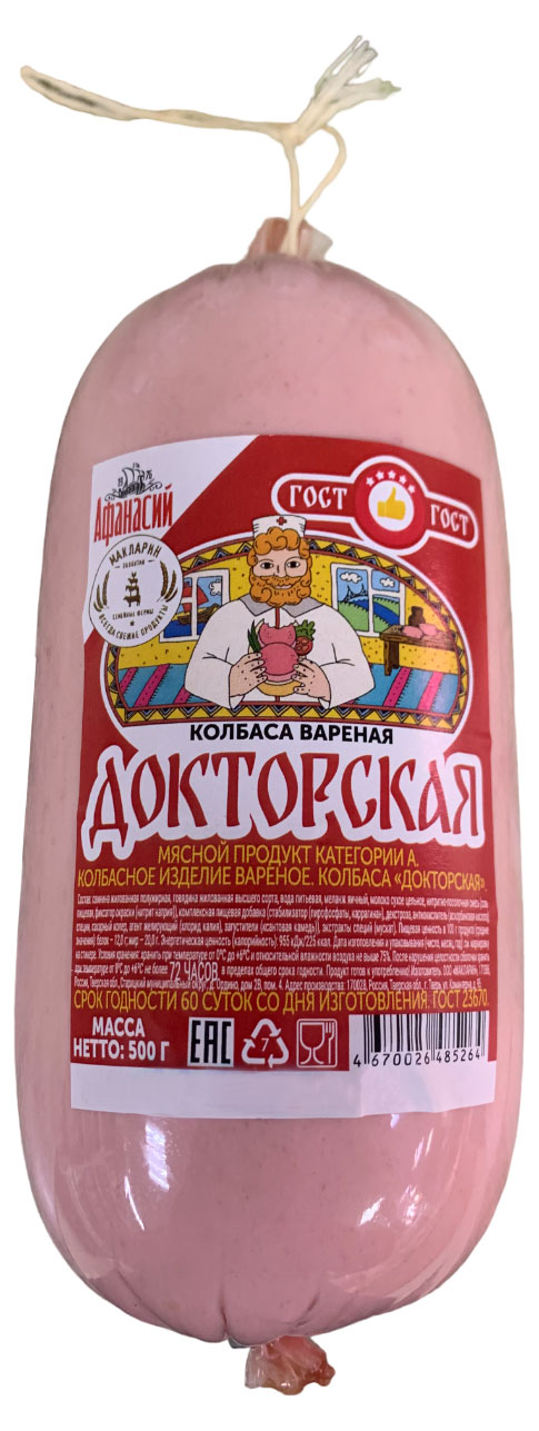 

Колбаса вареная Макларин Докторская, 500 г