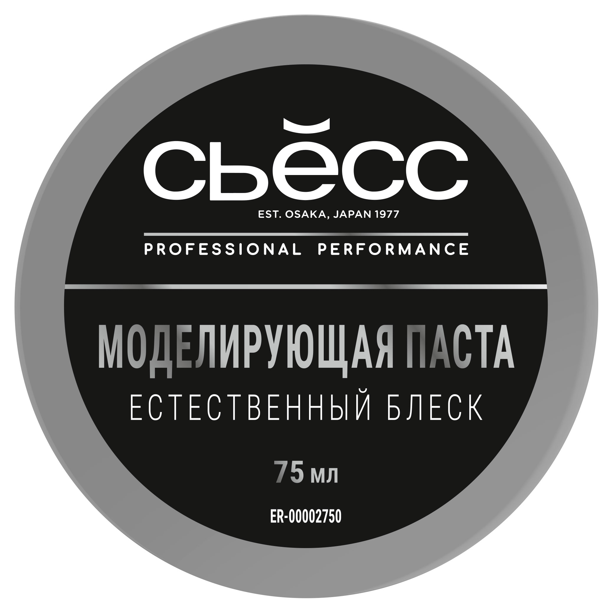 

Моделирующая паста для волос Сьесс Естественный блеск, 75 мл