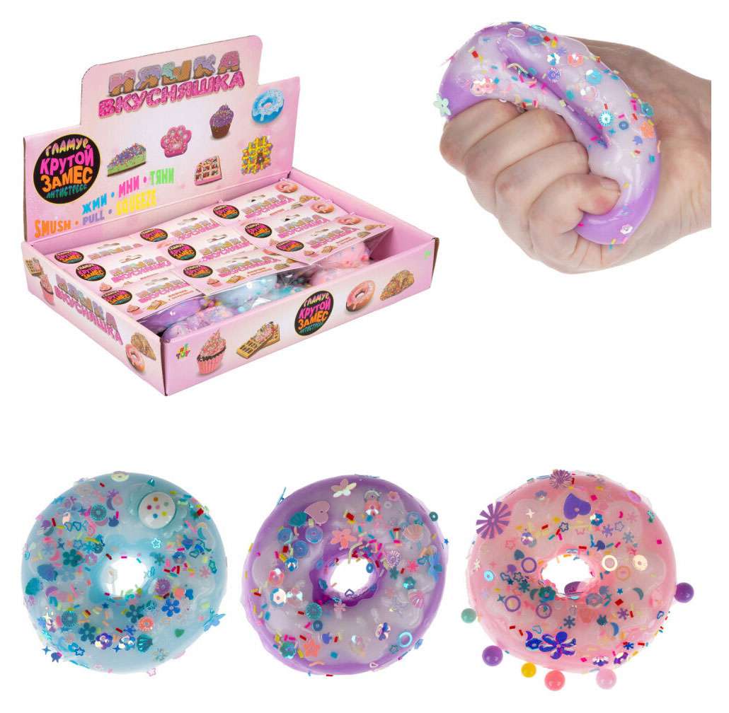 

Игрушка антистресс 1TOY Крутой замес Пончик, 1 шт в ассортименте