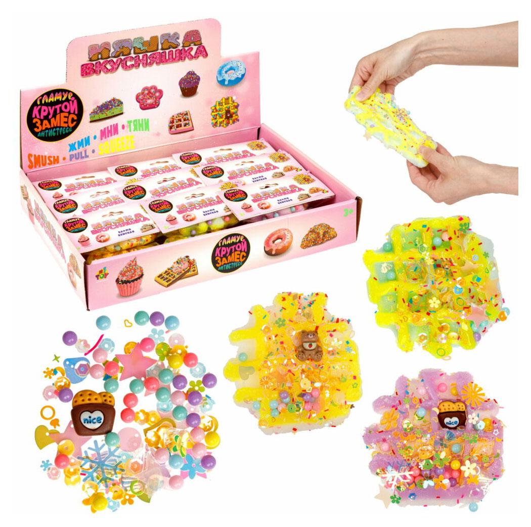 

Игрушка антистресс 1TOY Крутой замес Венская вафля, 1 шт в ассортименте