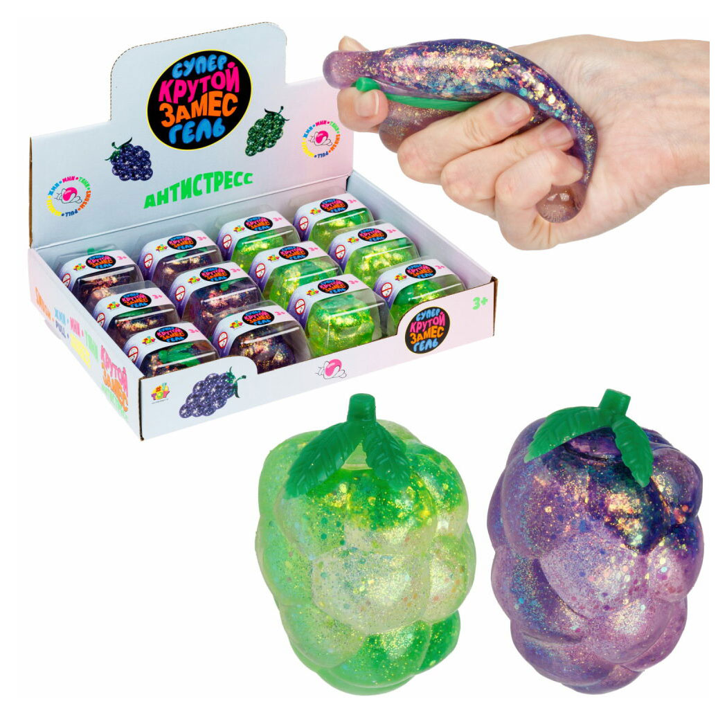 

Игрушка антистресс 1TOY Крутой замес Виноград, 1 шт в ассортименте