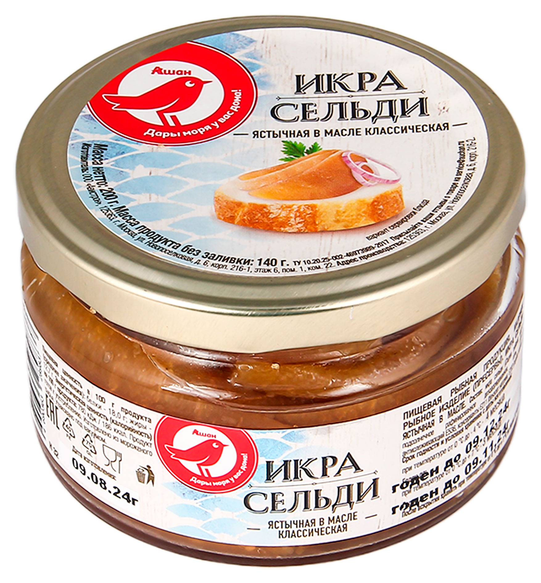 

Икра сельди АШАН Красная птица ястычная в масле, 200 г