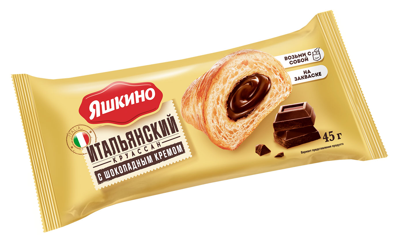 

Круассан Яшкино с шоколадным кремом, 45 г