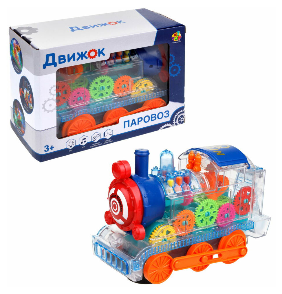 

Игрушка 1TOY Движок Паровоз
