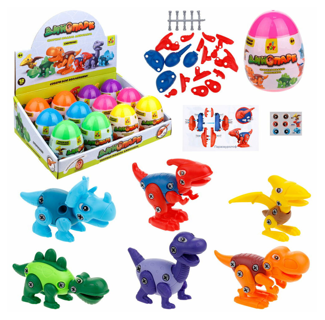 

Игрушка для конструирования развивающая 1TOY Яйцо Динопарк, 1 шт в ассортименте
