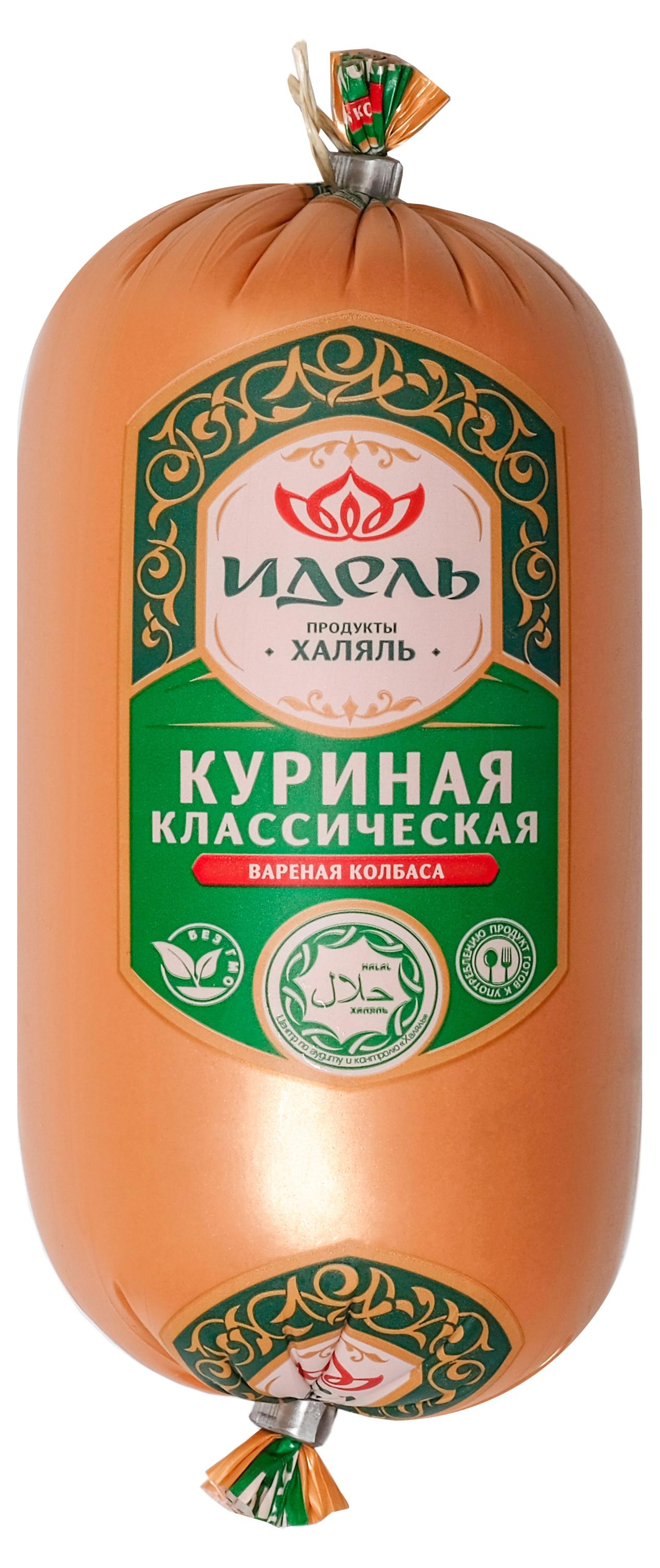 Изображение товара Колбаса вареная «Идель» Куриная Классическая Халяль, 500 г