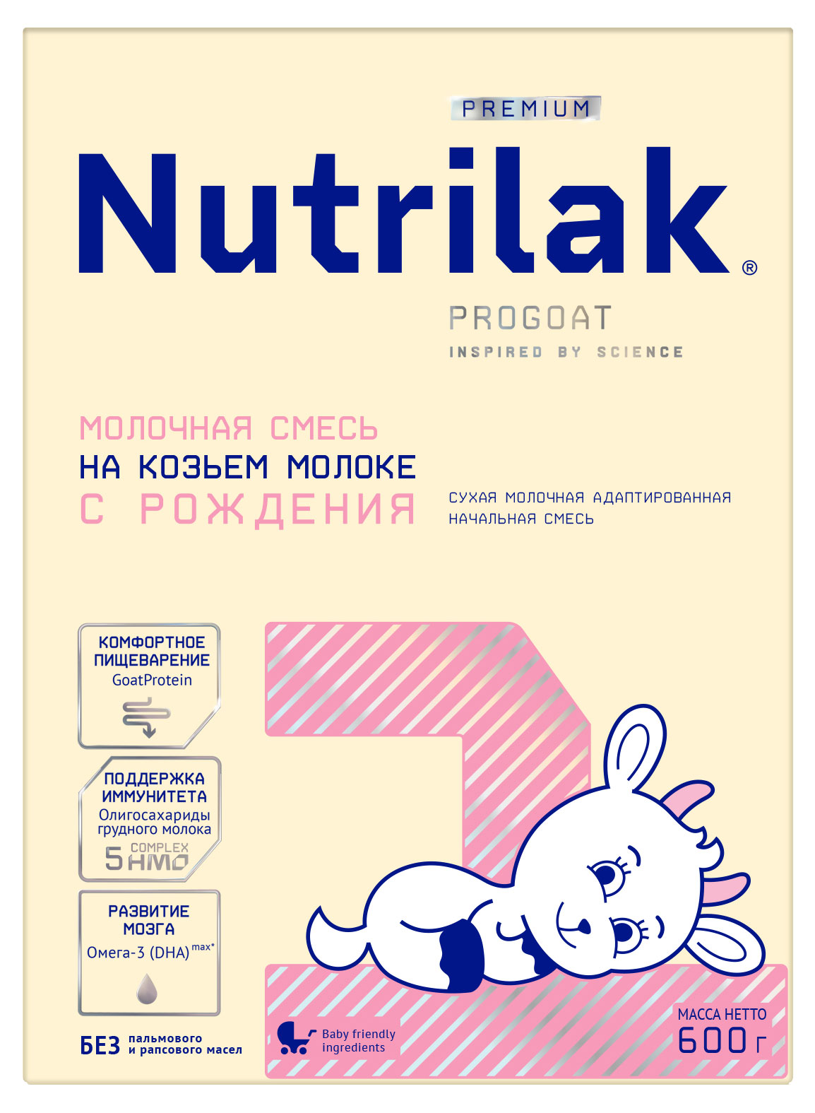 

Смесь молочная сухая Nutrilak Премиум 1 на козьем молоке БЗМЖ с рождения, 600 г