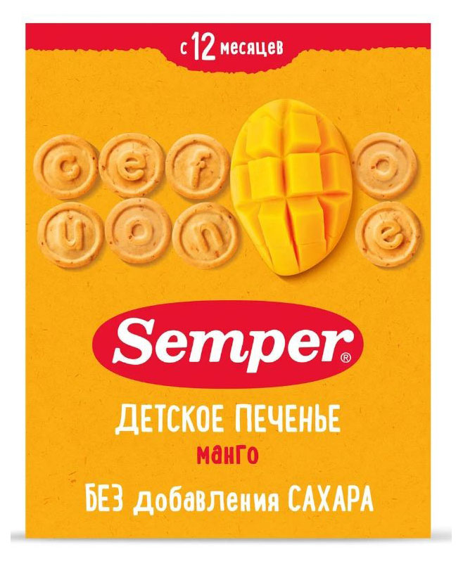 

Печенье детское Semper с манго с 12 мес., 80 г