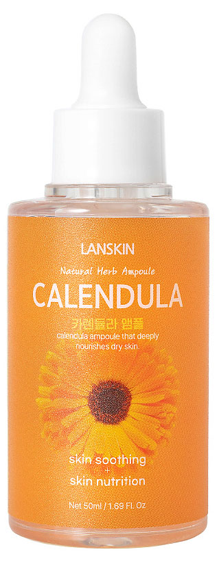 

Сыворотка для лица LANSKIN с экстрактом календулы, 50 мл