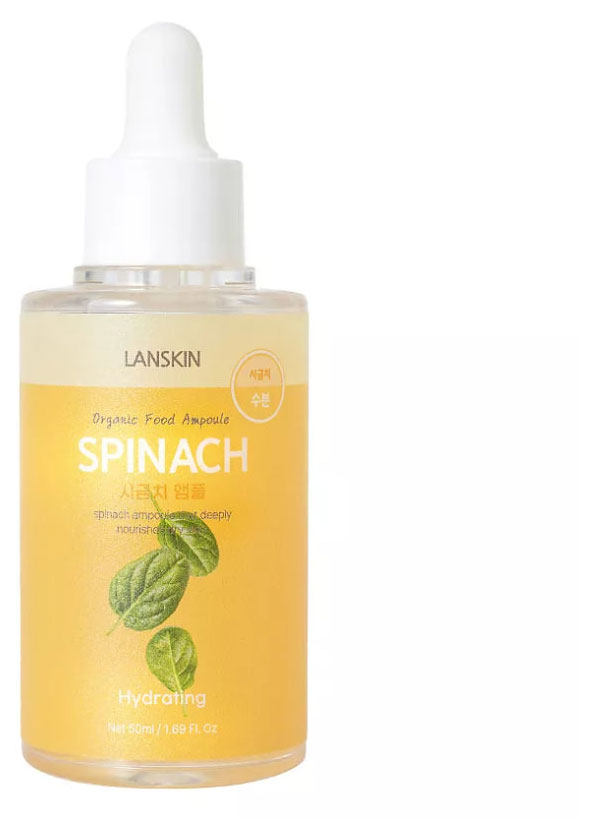 

Сыворотка для лица LANSKIN с экстрактом шпината, 50 мл