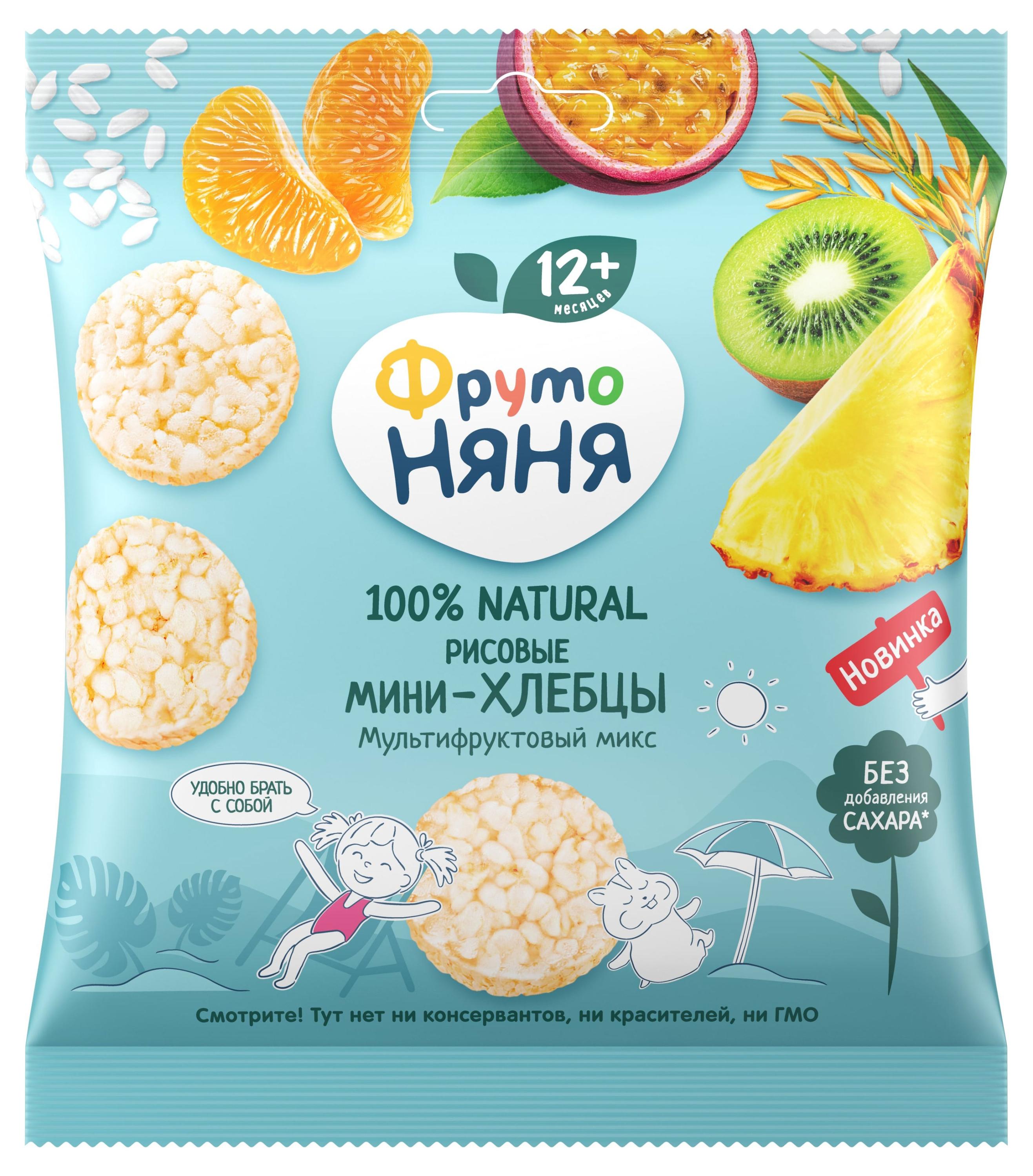 

Мини-хлебцы рисовые ФрутоНяня Мультифруктовый микс с 12 мес., 30 г