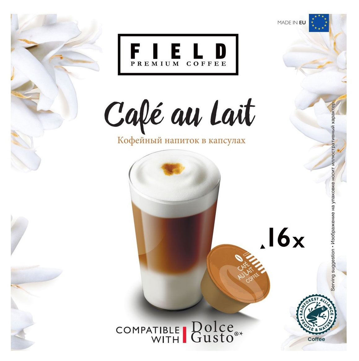 

Кофейный напиток в капсулах Field Cafe au Lait, 16 капсул
