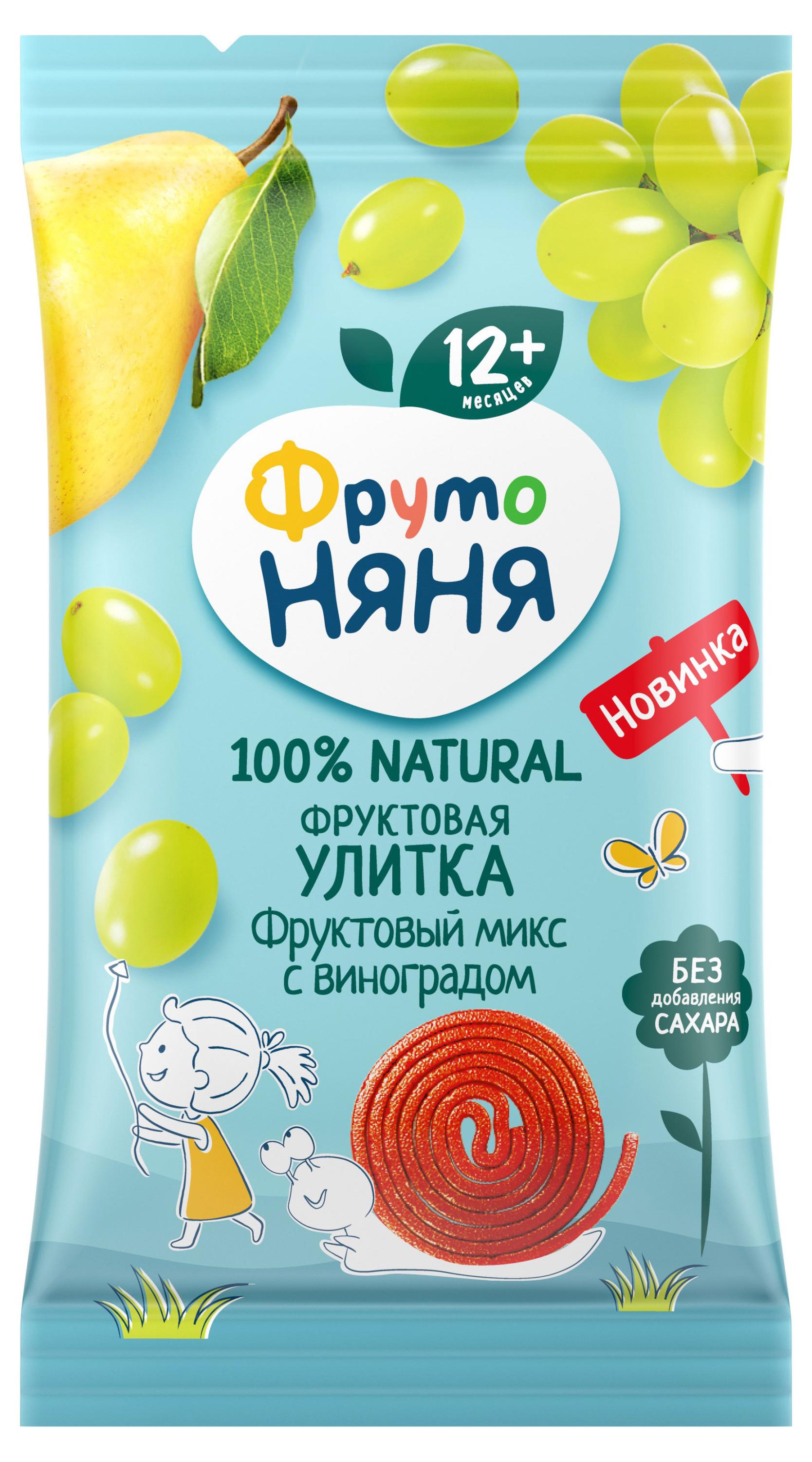

Фруктовые кусочки ФрутоНяня Улитка с виноградом, 15 г