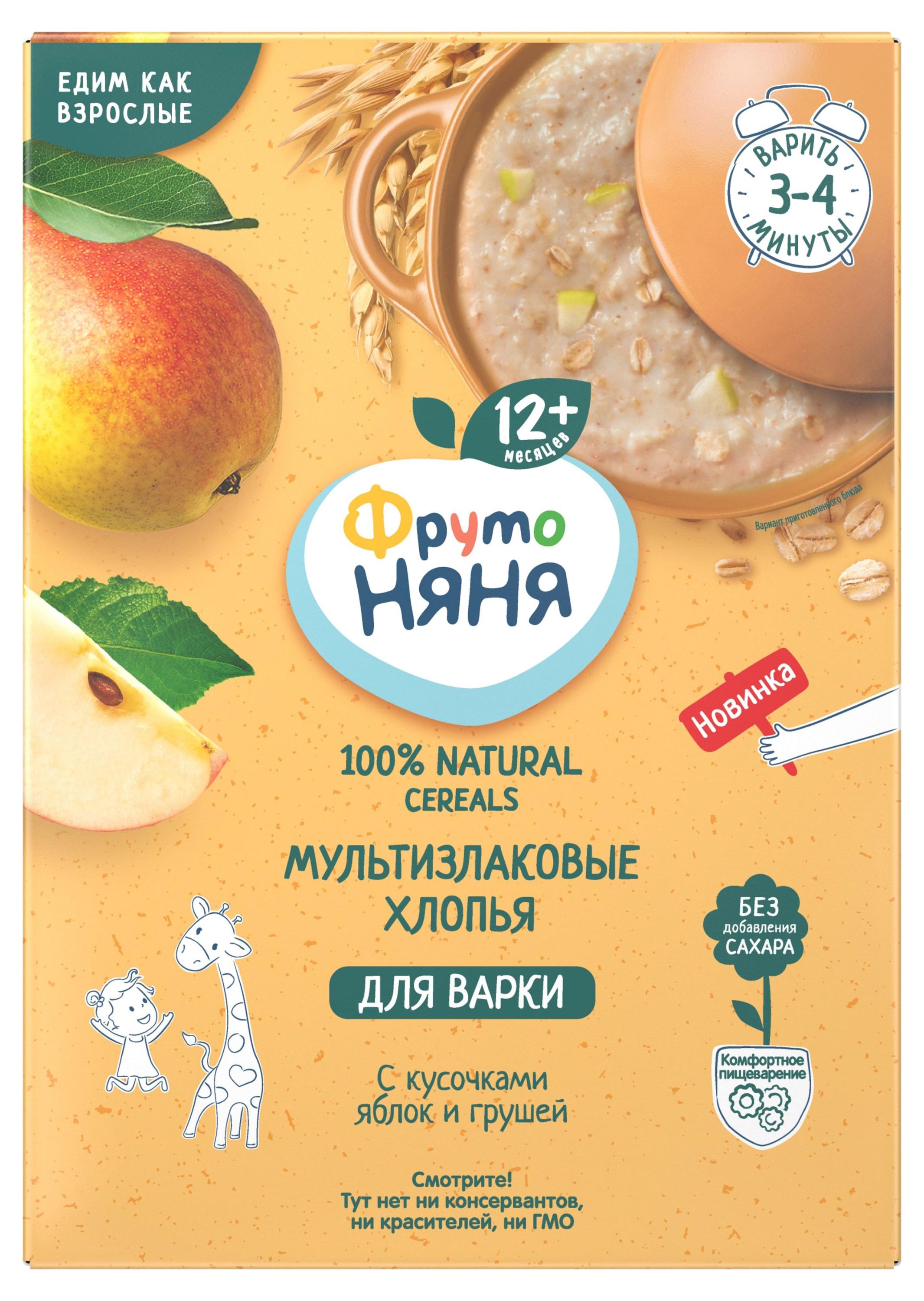 

Каша мультизлаковая ФрутоНяня безмолочная с яблоком и грушей с 12 мес., 200 г