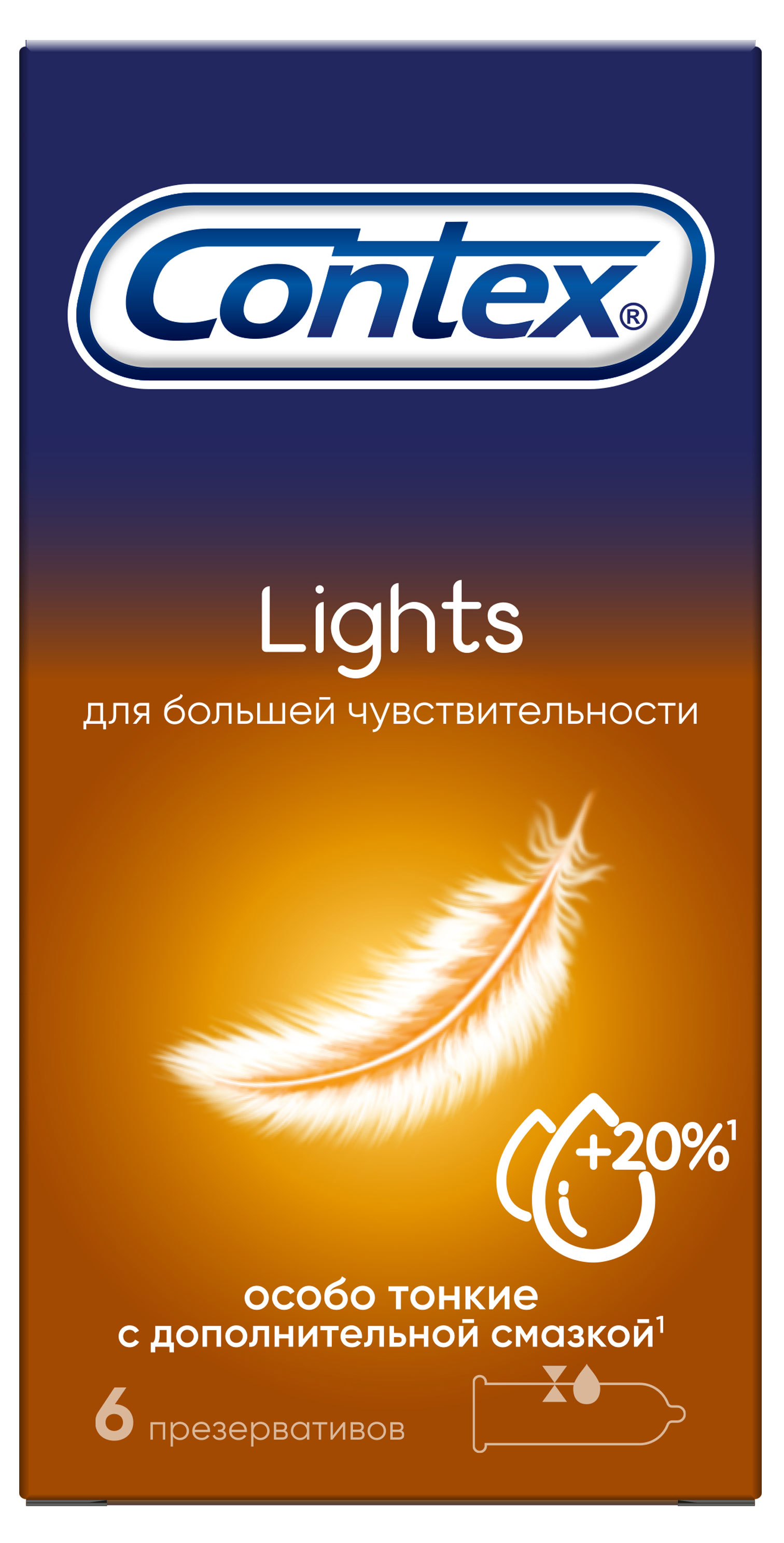 Изображение товара Презервативы Contex Light из натурального латекса 6 штук для высокой чувствительности