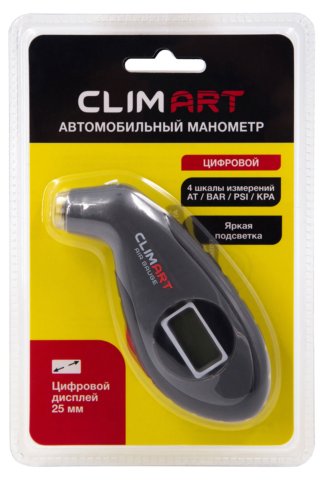 CLIMART | Портативный электронный автомобильный манометр CLIMART