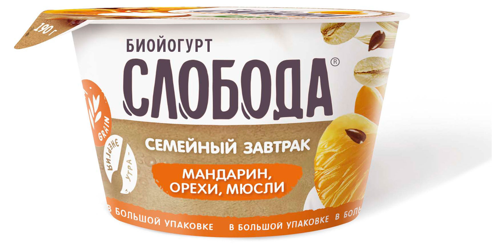 

Биойогурт Слобода Семейный завтрак с мандарином яблоком изюмом и фундуком, 190 г