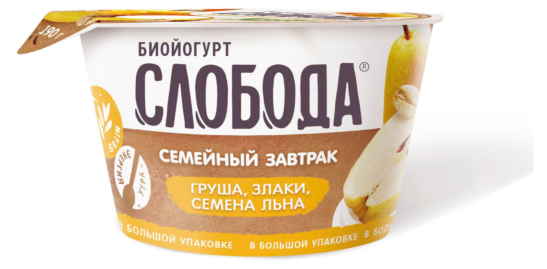 

Биойогурт Слобода Семейный завтрак с грушей грецким орехом злаками и семенами льна, 190 г
