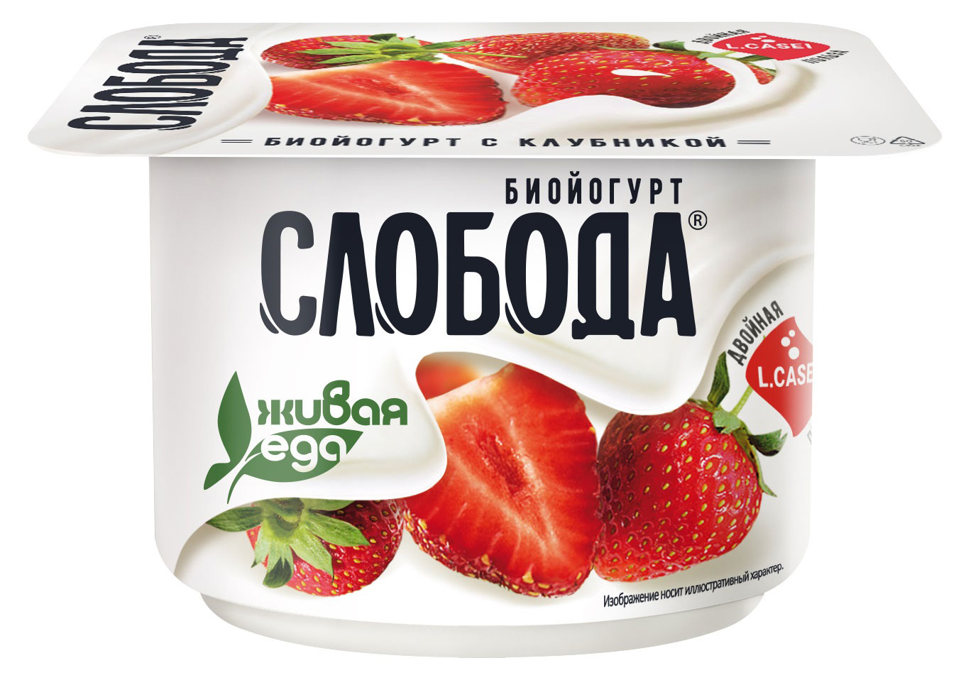 

Биойогурт Слобода клубника 2.9%, 125 г