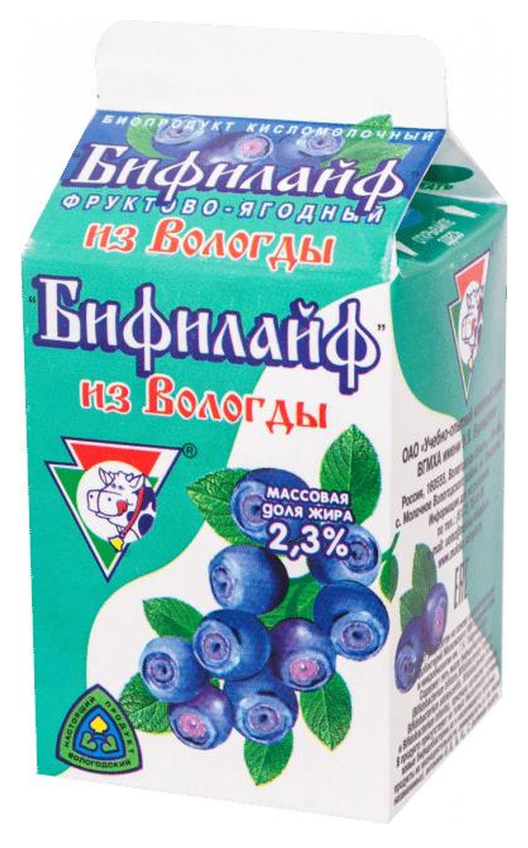 

Бифилайф Из Вологды с черникой 2,3% БЗМЖ, 470 г