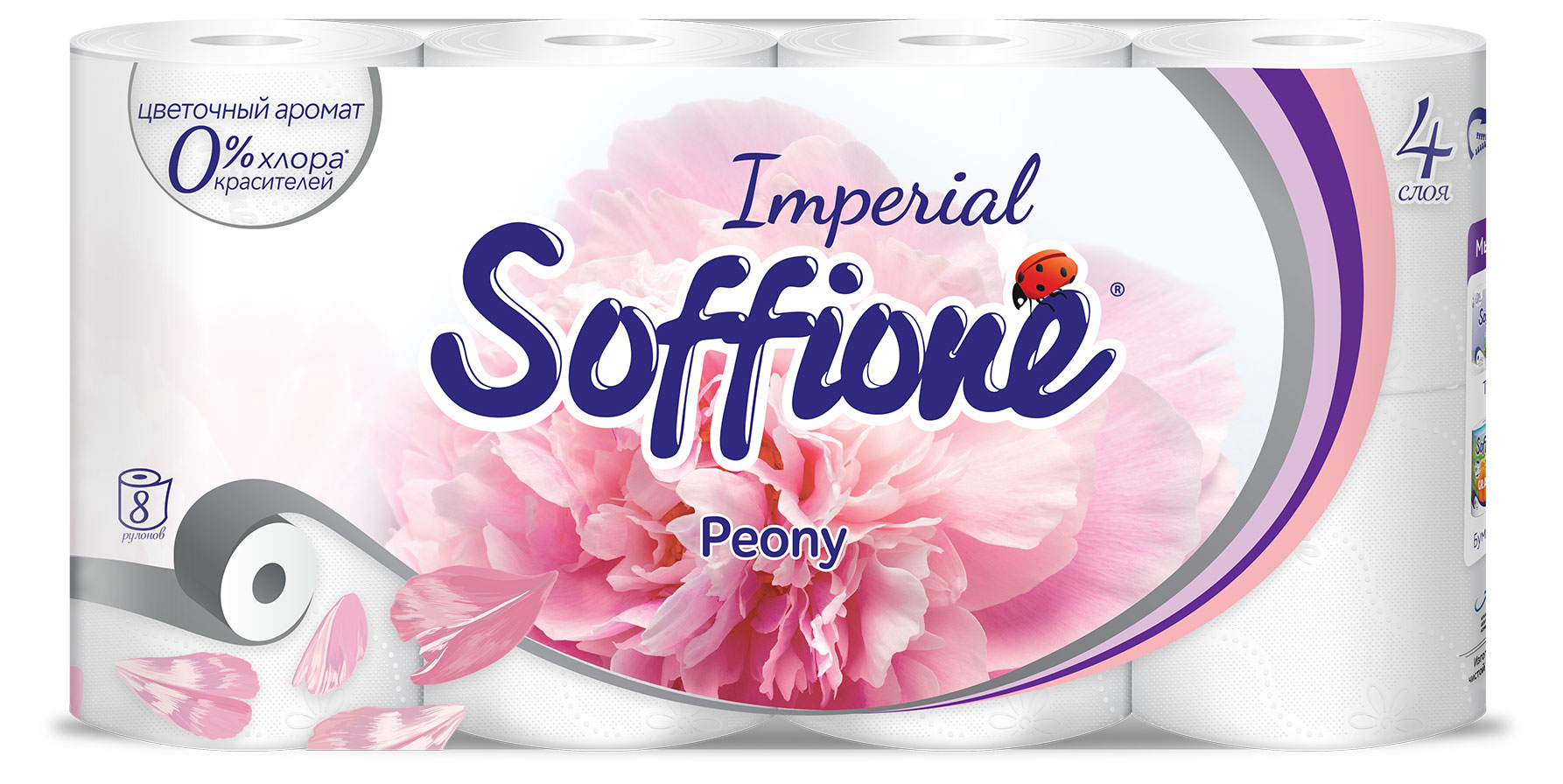 

Туалетная бумага Soffione Imperial Peony 4 слоя, 8 рулонов
