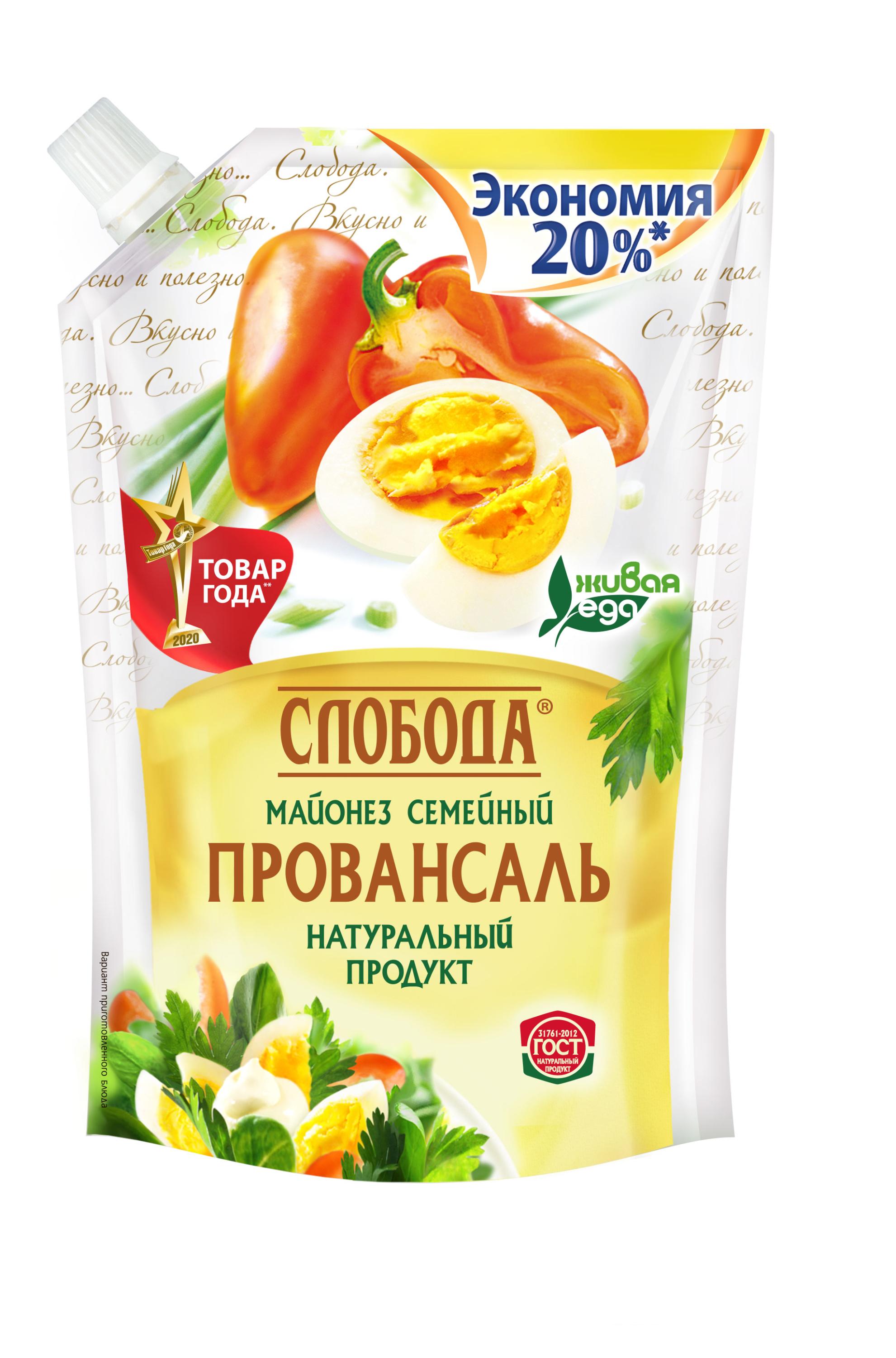 

Майонез Слобода Провансаль Семейный 50,5%, 800 мл