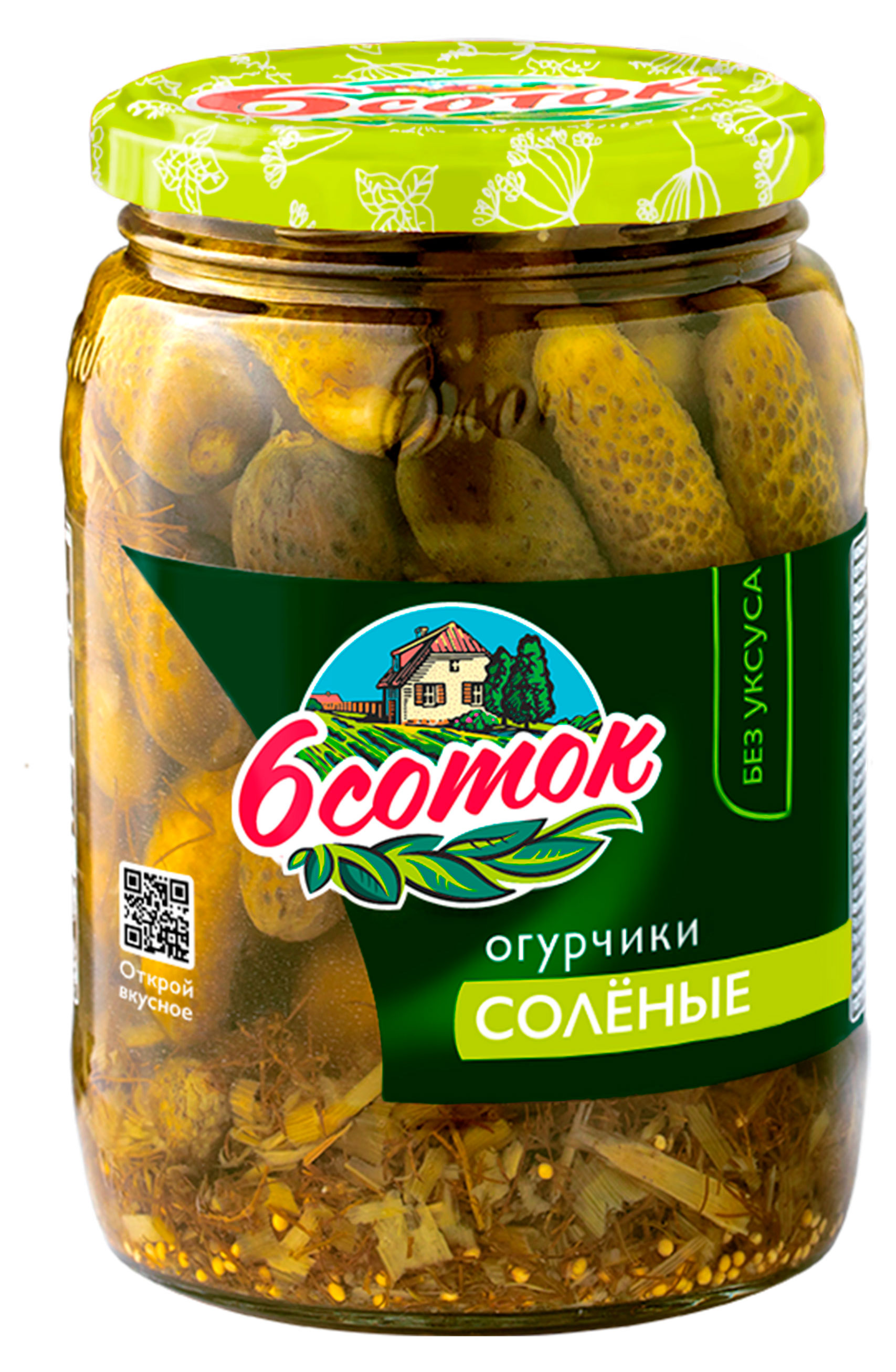 

Огурцы соленые 6 Соток, 680 г