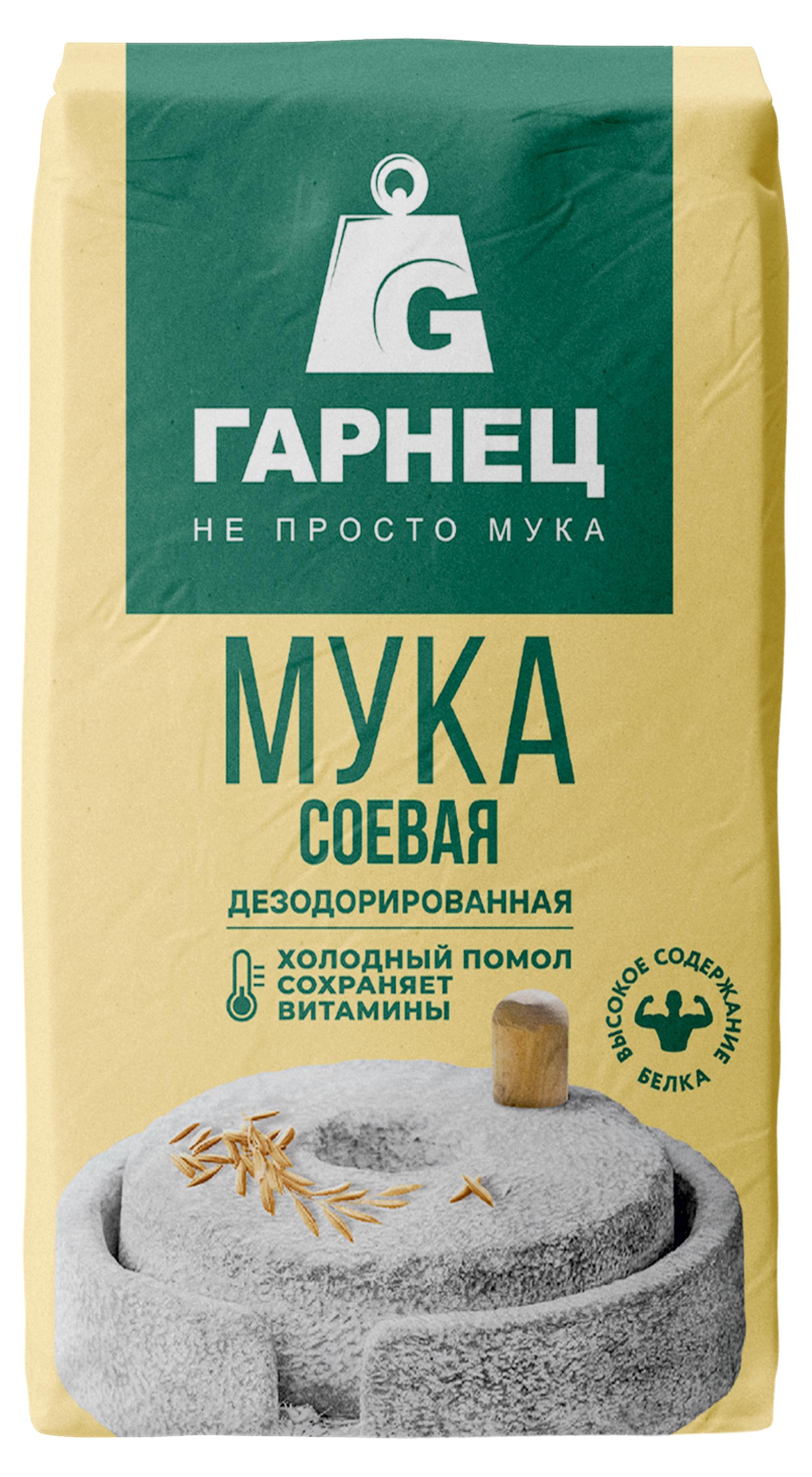 

Мука соевая Гарнец, 350 г