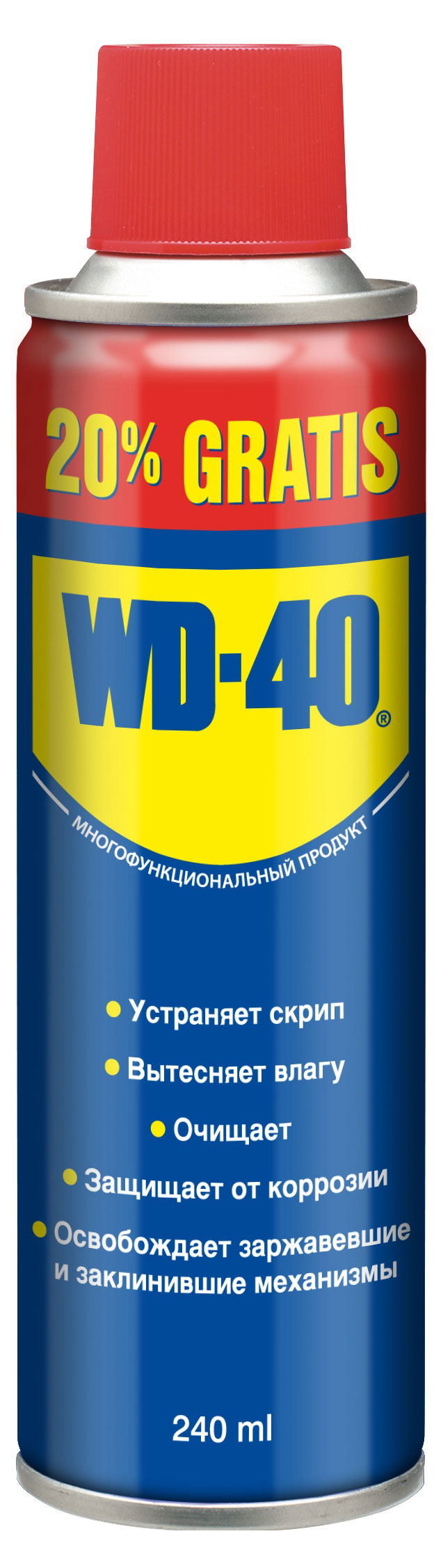 

Спрей WD-40, 240 мл