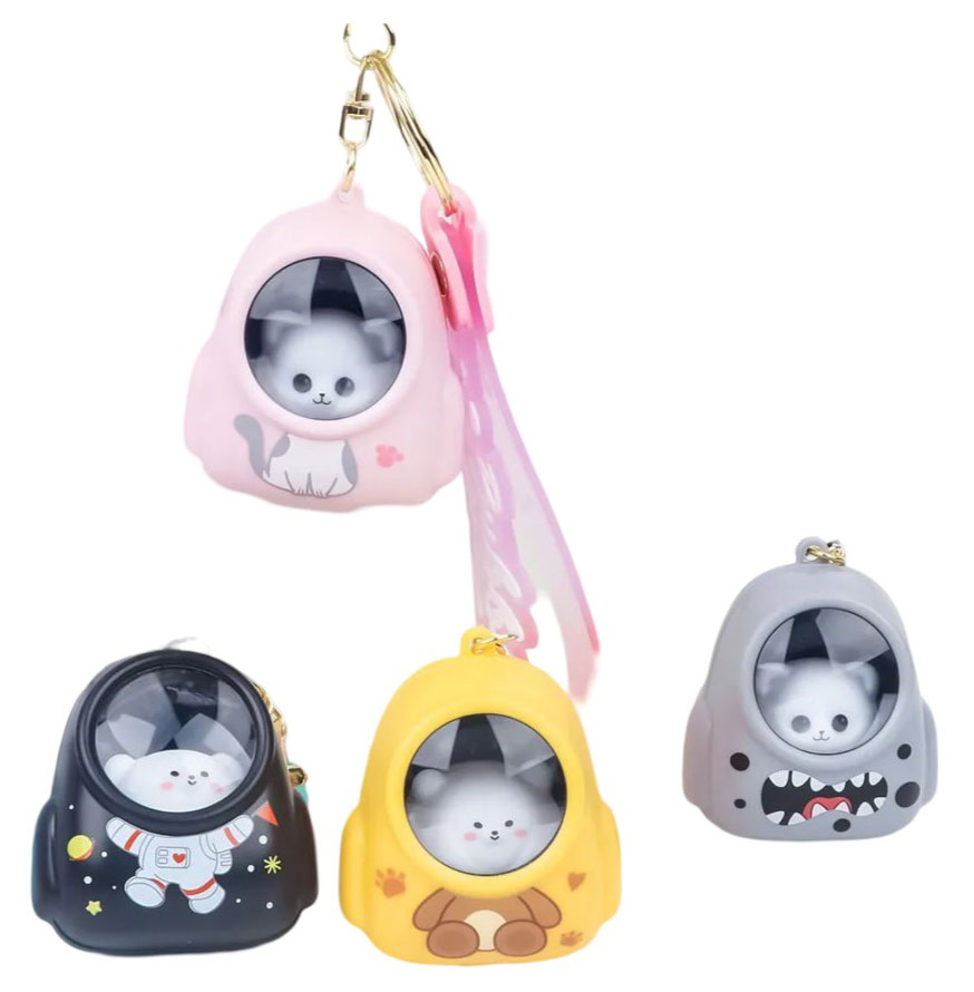

Брелок BALL MASQUERADE Котик-космический турист