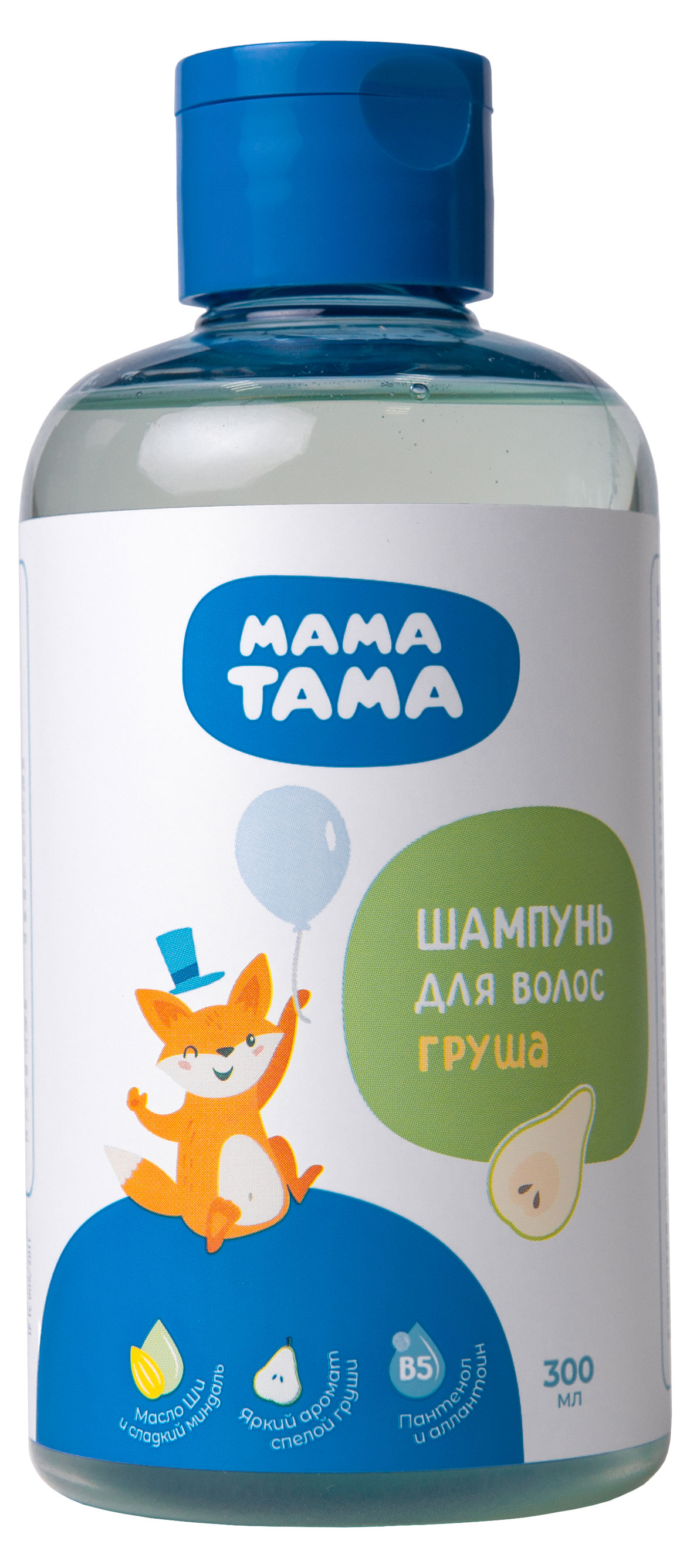 

Шампунь детский Мама Тама Груша, 300 мл