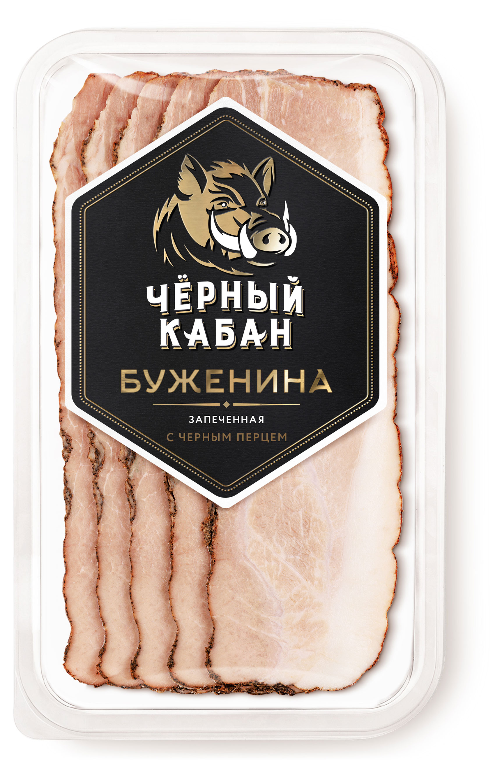 

Буженина запеченная Черный кабан нарезка, 120 г