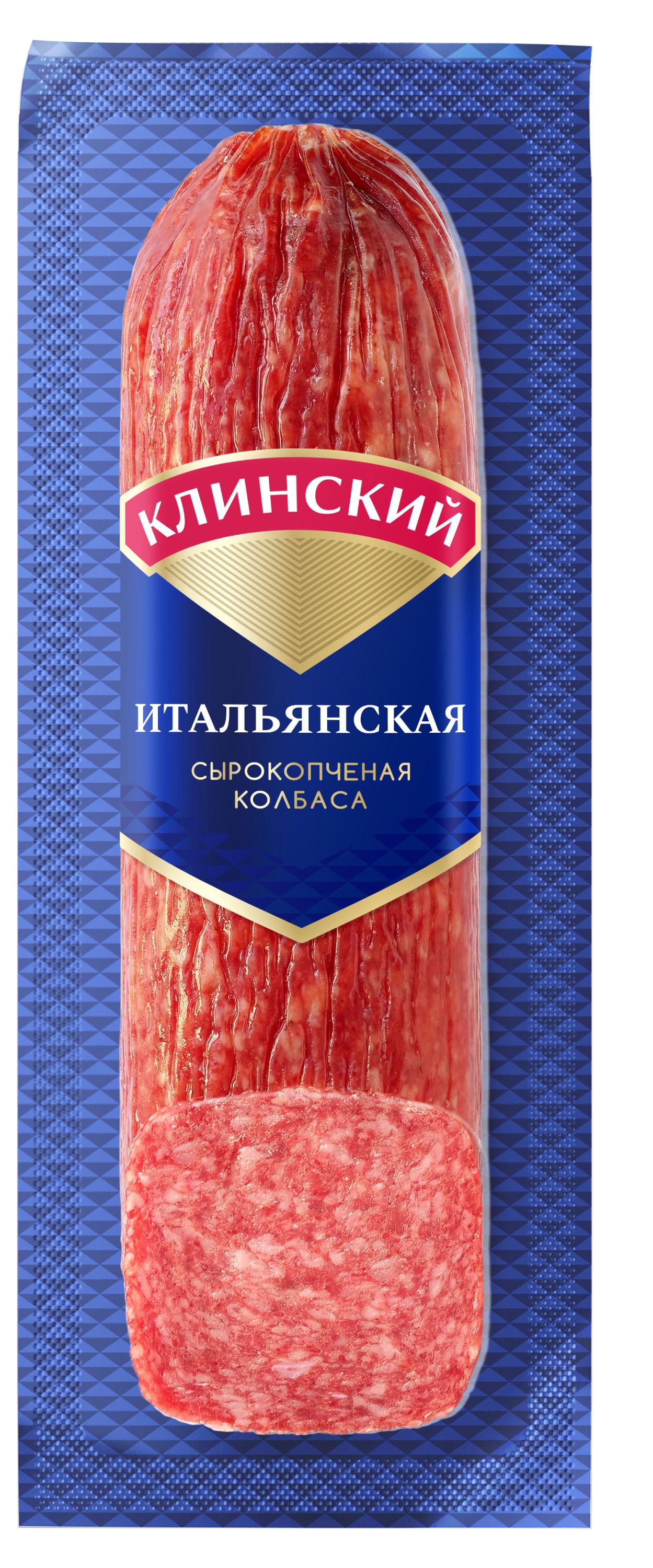 

Колбаса сырокопченая Клинский Итальянская, 300 г