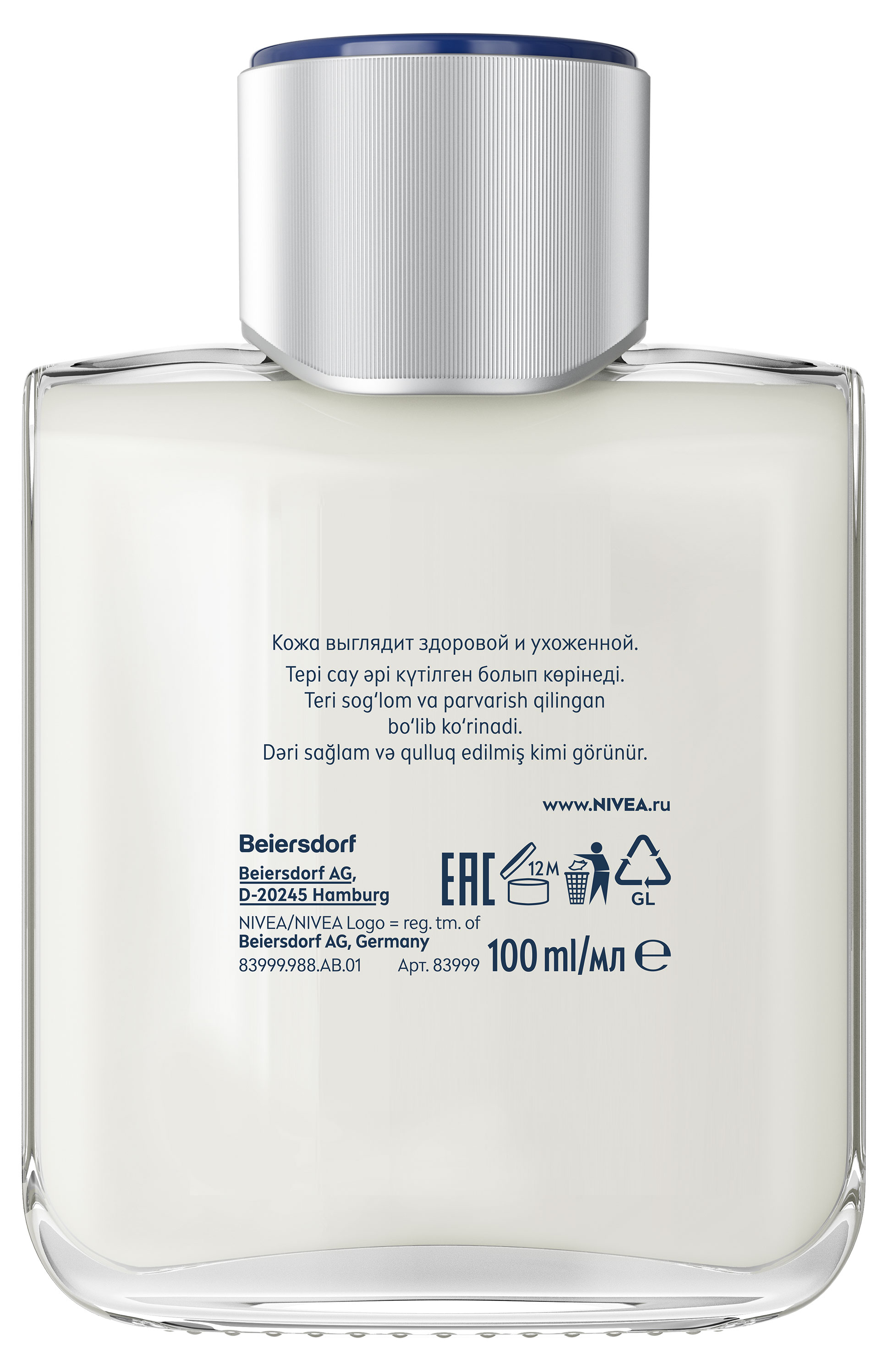https://www.auchan.ru/files/original/32949305